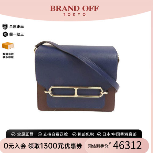 中古Hermes爱马仕斜挎包