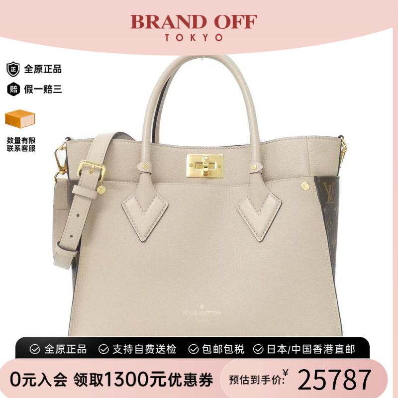 中古LV路易威登通用手提斜挎包