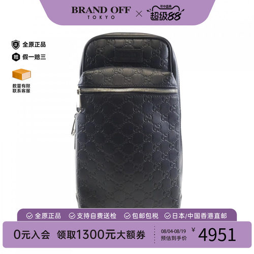 中古GUCCI古驰女包B级9新