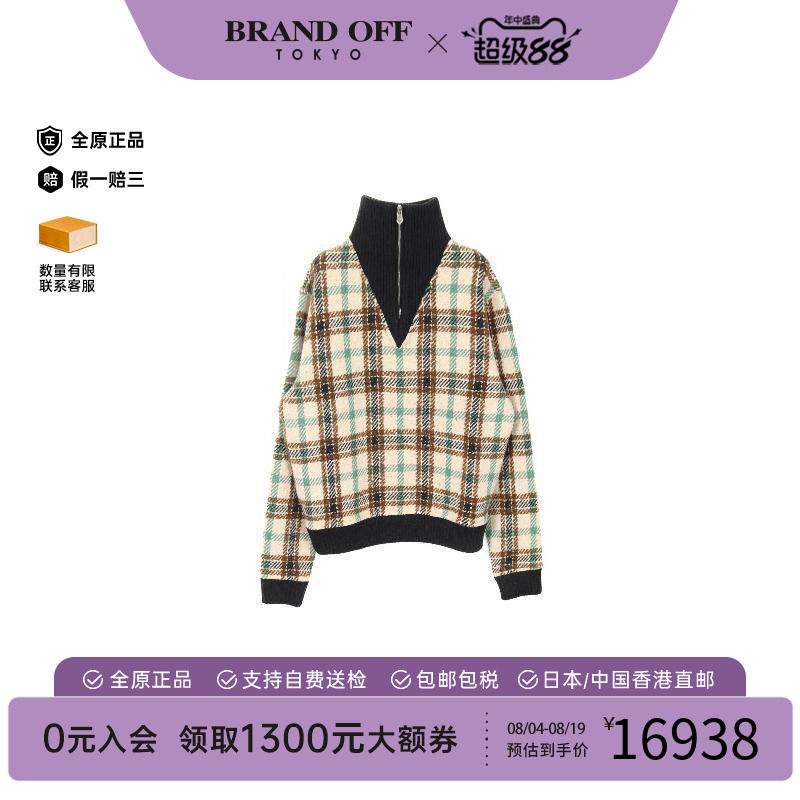 中古Hermes爱马仕上衣メンズ羊毛