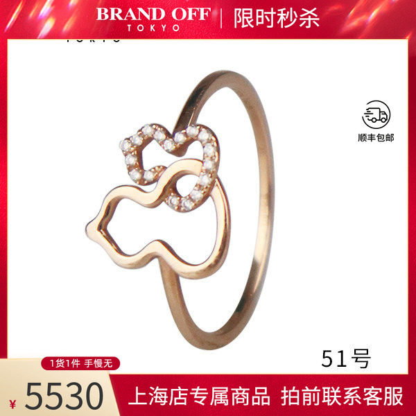 中古「9.5新」Qeelin(麒麟)Petite Wulu 钻石戒指750玫瑰金51号