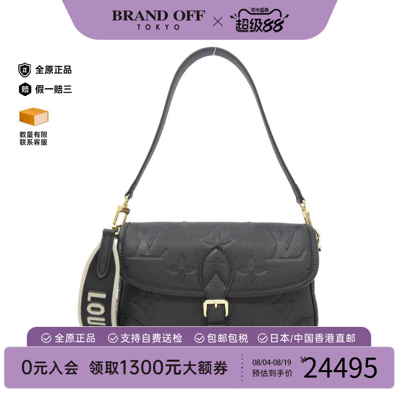 中古LV路易威登女包手提斜挎包
