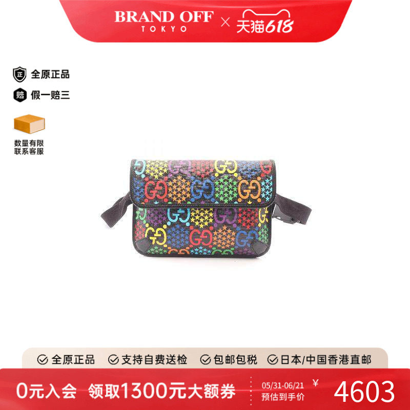 中古Gucci古驰男包A级95新waist bag腰包涂层/防水帆布斜挎包黑色