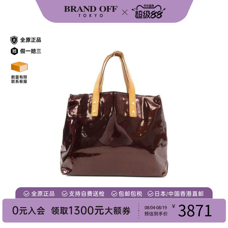中古LV路易威登手提包レディース