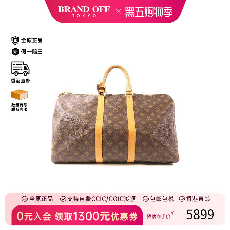 中古LV路易威登手提包レディース