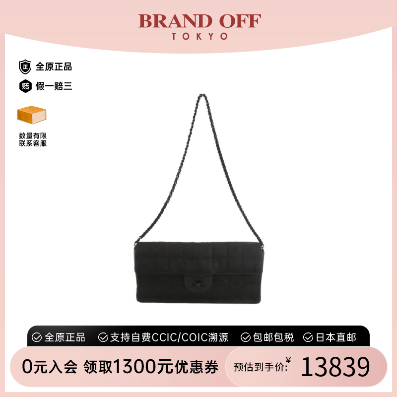 中古CHANEL香奈儿女包A级95新Travel Line单肩包
