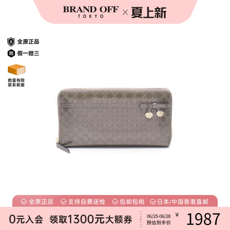 中古Gucci古驰长钱包レディース