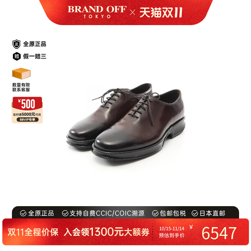 中古Prada普拉达鞋レディース