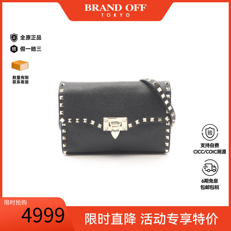 中古Valentino华伦天奴斜挎包