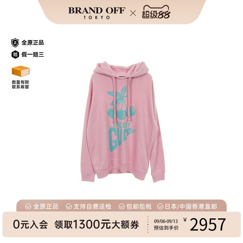 中古Gucci古驰上衣メンズ棉
