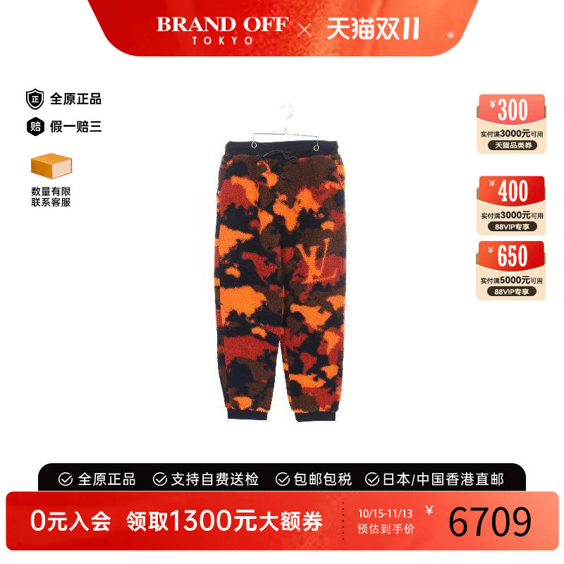中古LV路易威登裤子メンズ尼龙