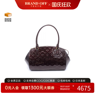中古LV路易威登单肩包レディース