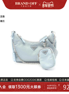 中古Prada普拉达女包B级9新Re-Edition尼龙单肩包蓝色