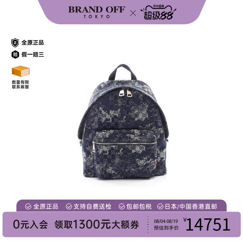 中古Gucci古驰双肩包レディース