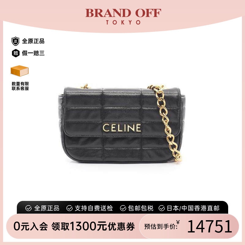 中古Celine赛琳单肩包レディース图片