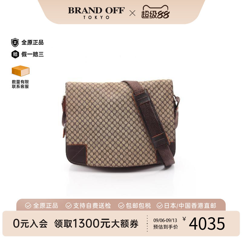 中古Celine赛琳斜挎包レディース