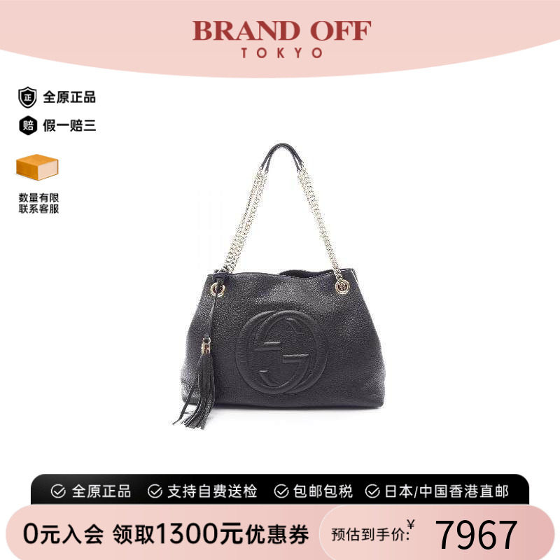 中古Gucci古驰单肩包レディース