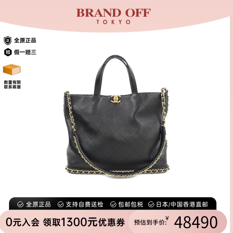 中古CHANEL香奈儿女包A级