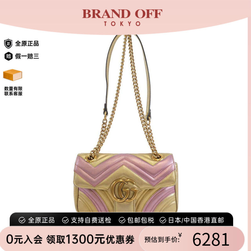 中古GUCCI古驰女包单肩包