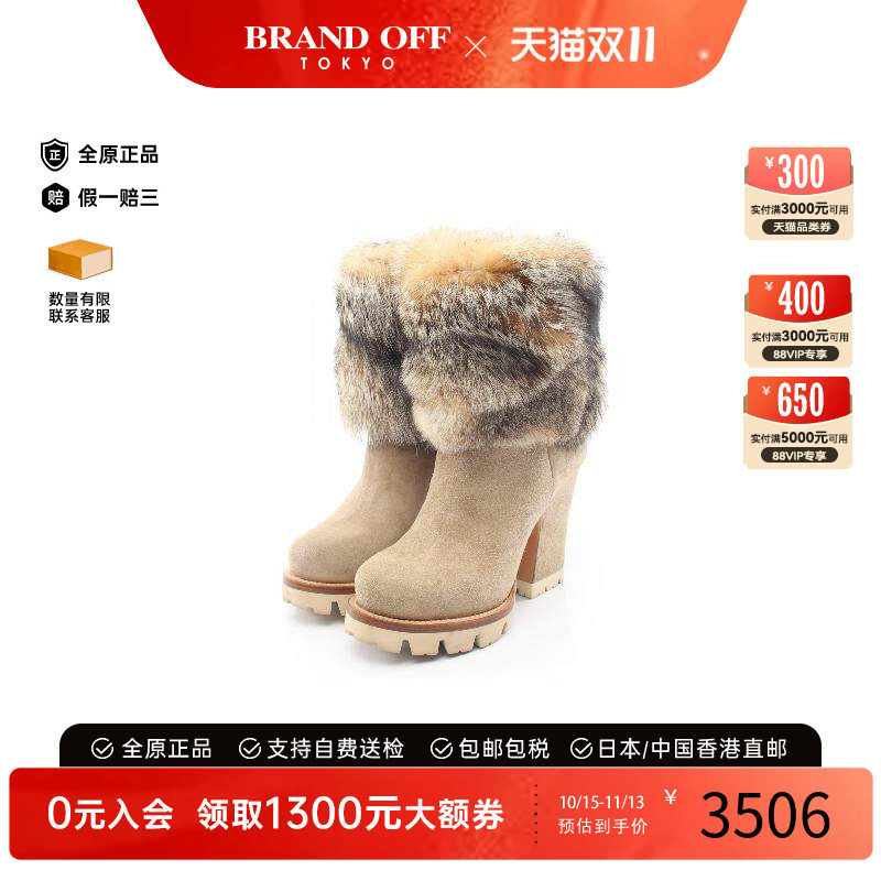 中古Prada普拉达鞋レディース