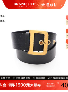 中古-日本进口Dior迪奥其他