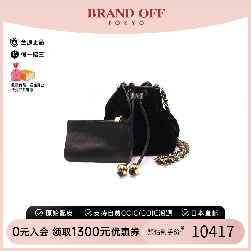 中古Chanel香奈儿斜挎包女编织品