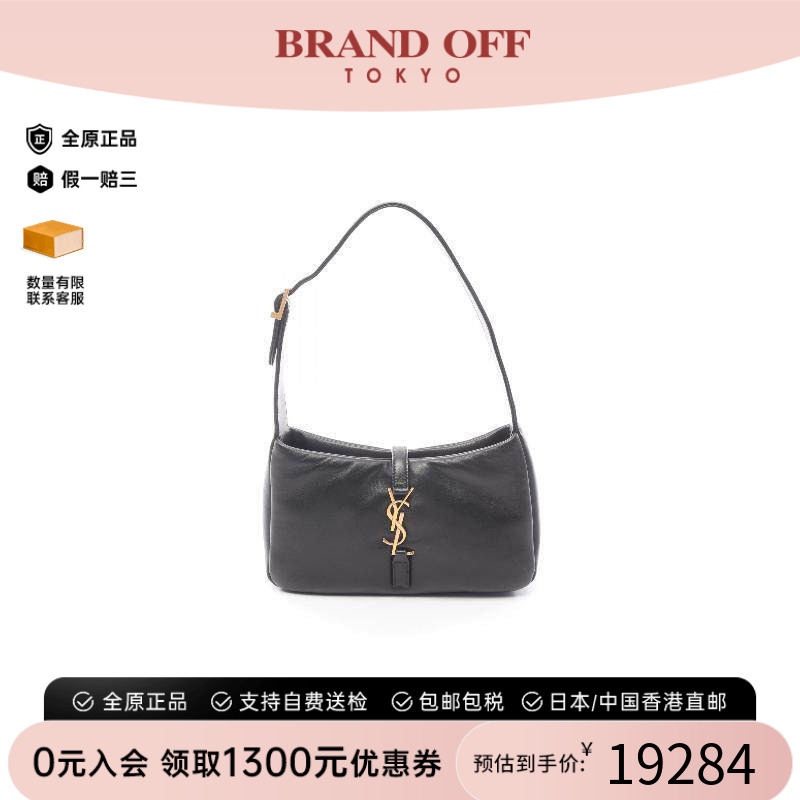 中古YSL圣罗兰手提包レディース