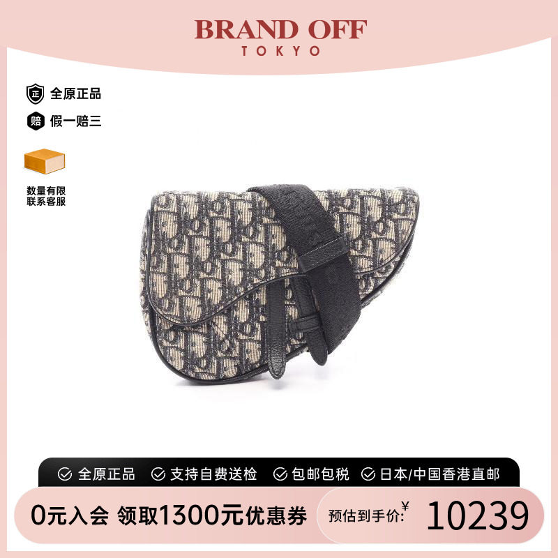 中古Dior迪奥斜挎包レディース图片