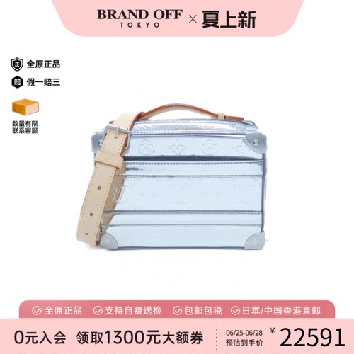 中古LV路易威登女包A级95新 Soft Trunk老花斜挎包经典BRANDOFF