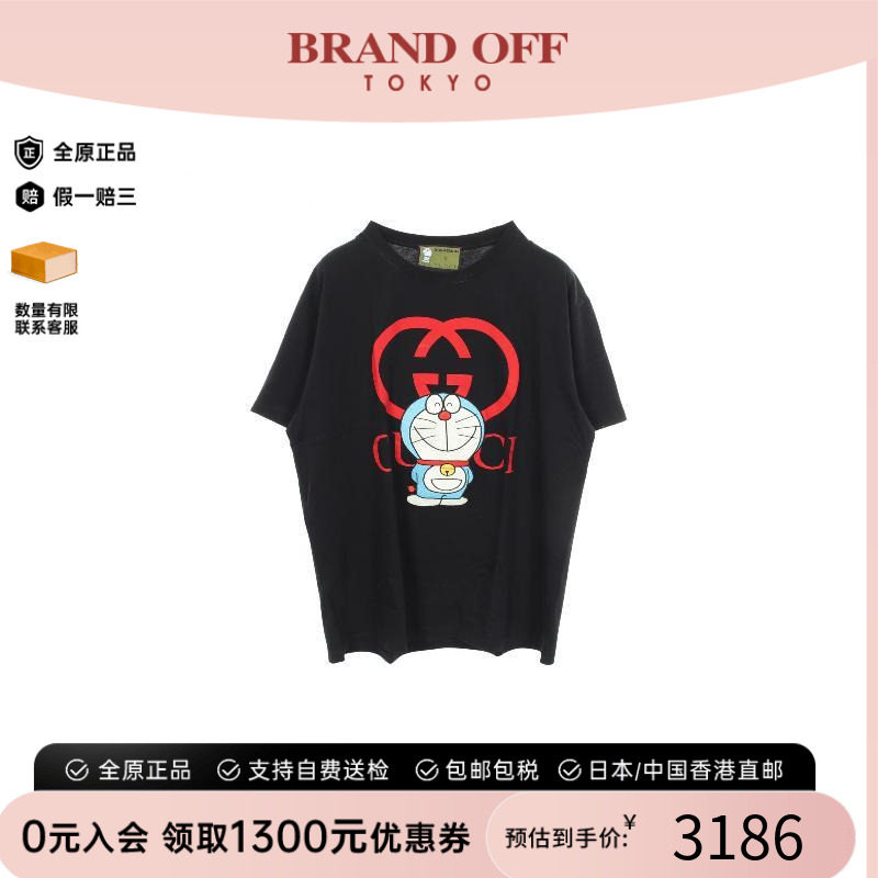 中古Gucci古驰上衣レディース棉