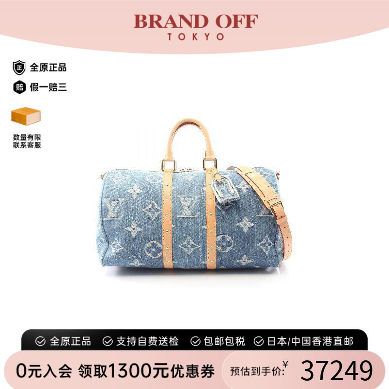 中古LV路易威登斜挎包レディース