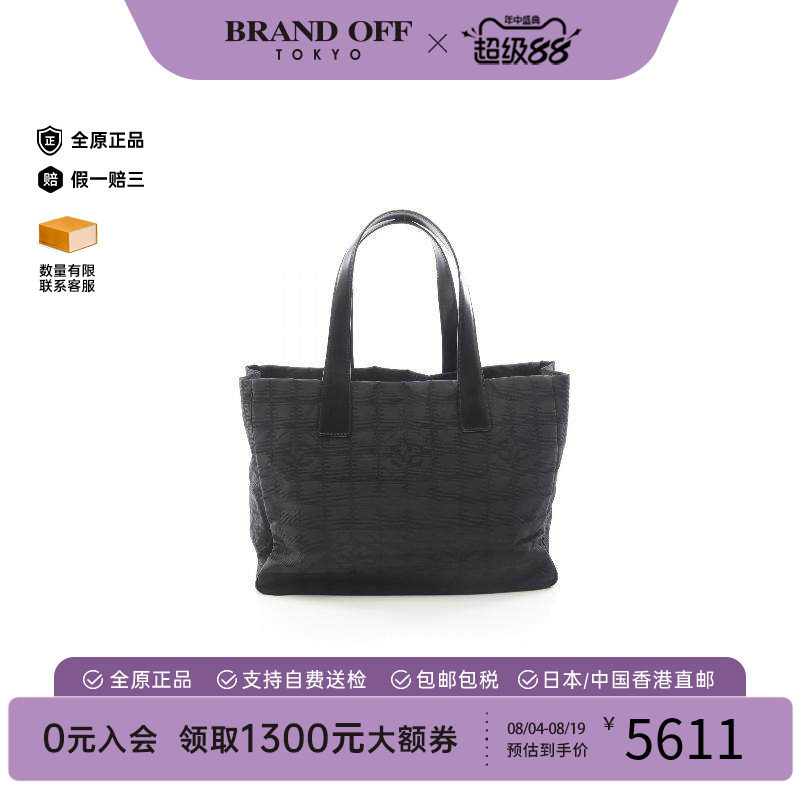 中古Chanel香奈儿托特包