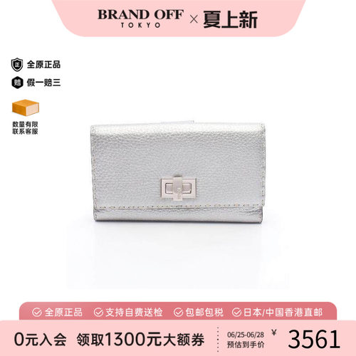中古Fendi芬迪长钱包レディース