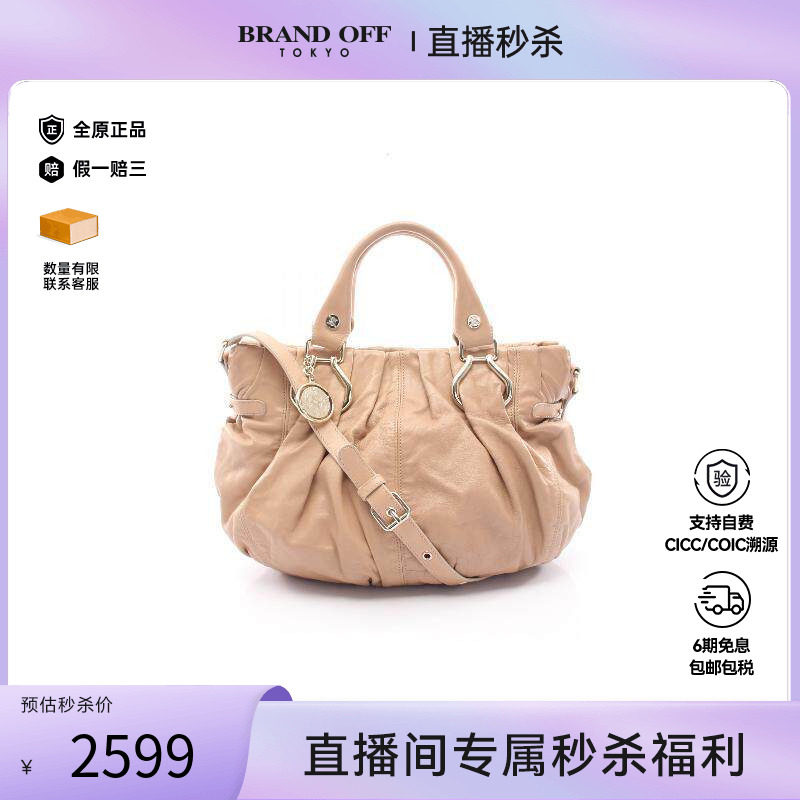 中古Celine赛琳手提包レディース