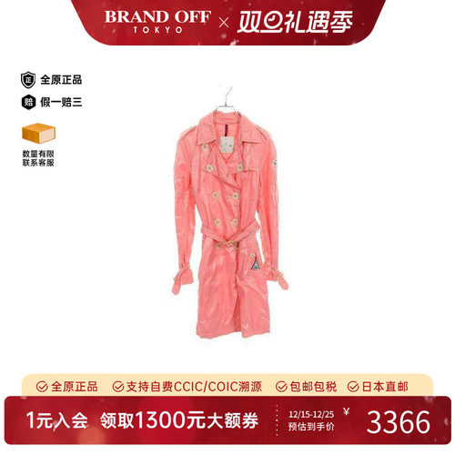 中古Moncler盟可睐外套