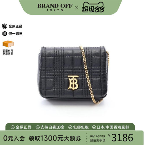 中古Burberry博柏利斜挎包