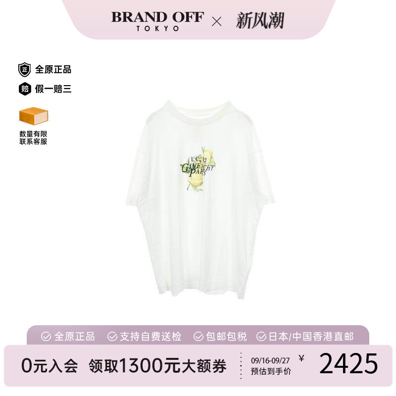 中古Givenchy纪梵希上衣メンズ棉