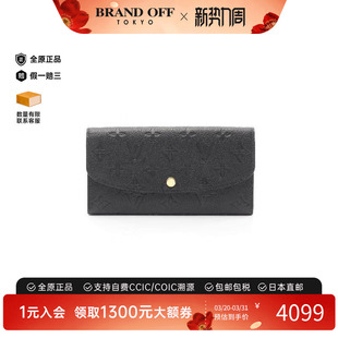 中古LV路易威登女A级95新Portofeuil Emily牛皮长钱包黑色