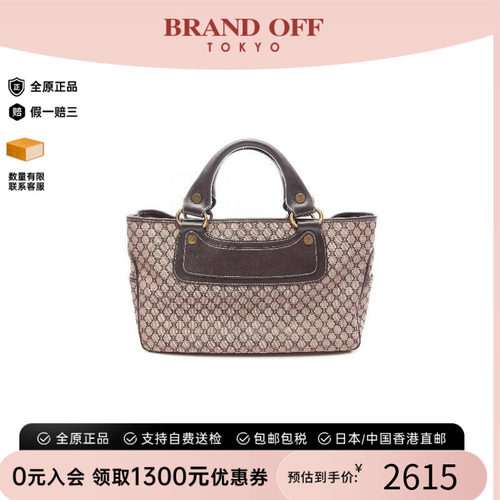 中古Celine赛琳手提包レディース