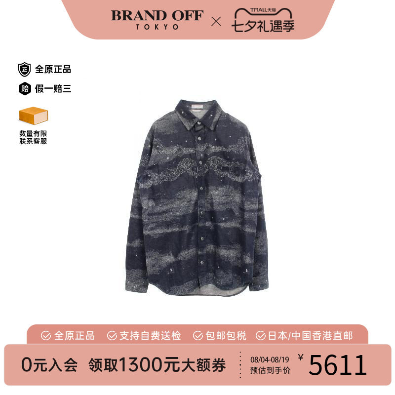 中古Dior迪奥上衣メンズ棉