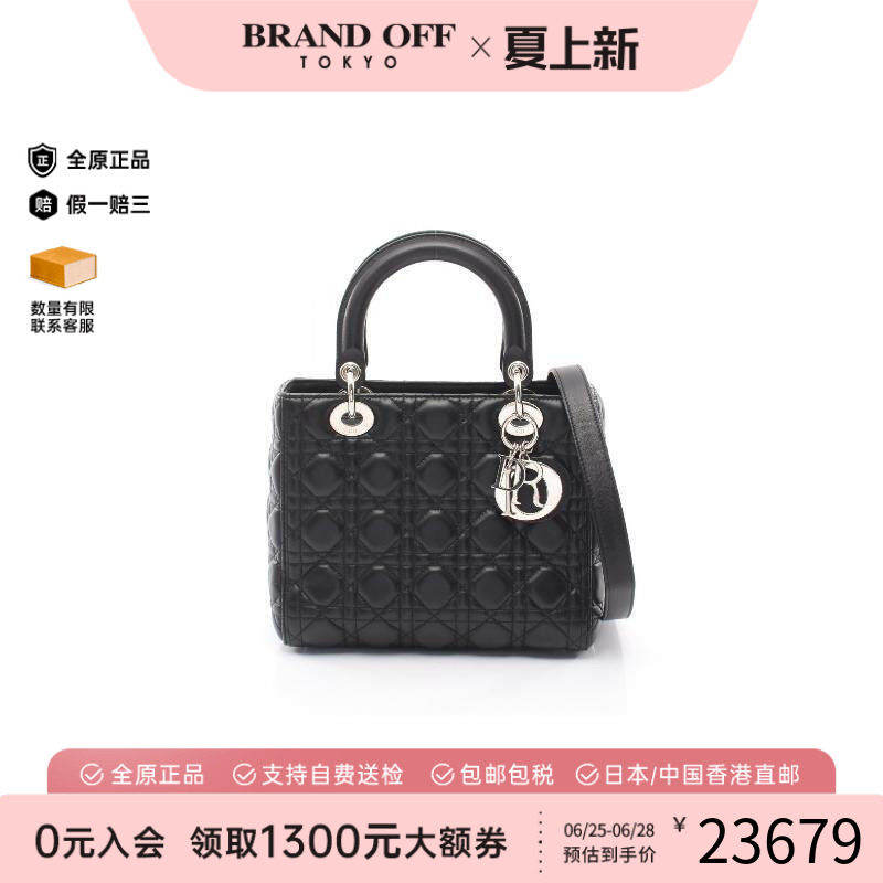 中古Dior迪奥斜挎包レディース