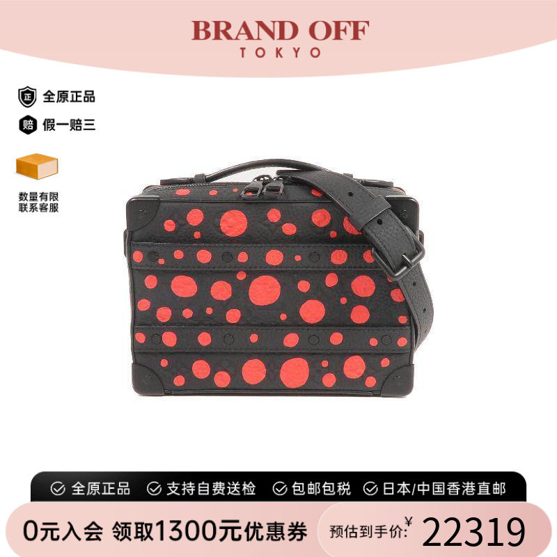 中古LV路易威登斜挎包レディース