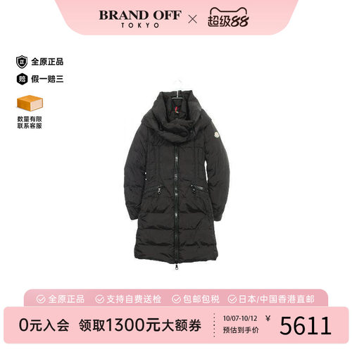 中古Moncler盟可睐外套