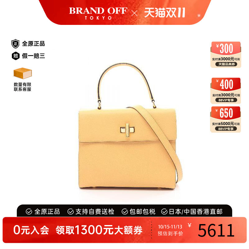 中古Celine赛琳斜挎包レディース