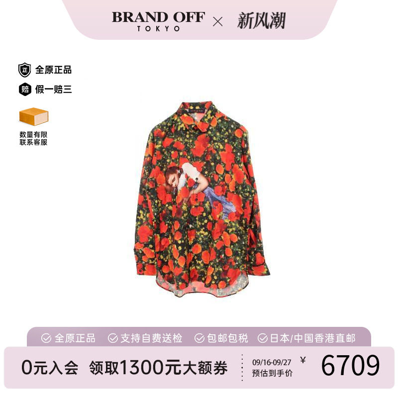 中古LV路易威登上衣メンズ丝绸