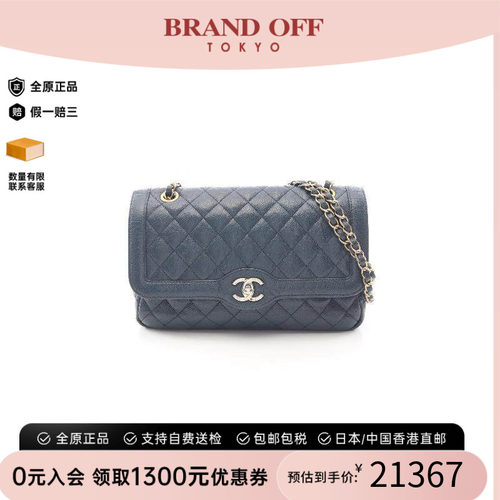 中古Chanel香奈儿单肩包