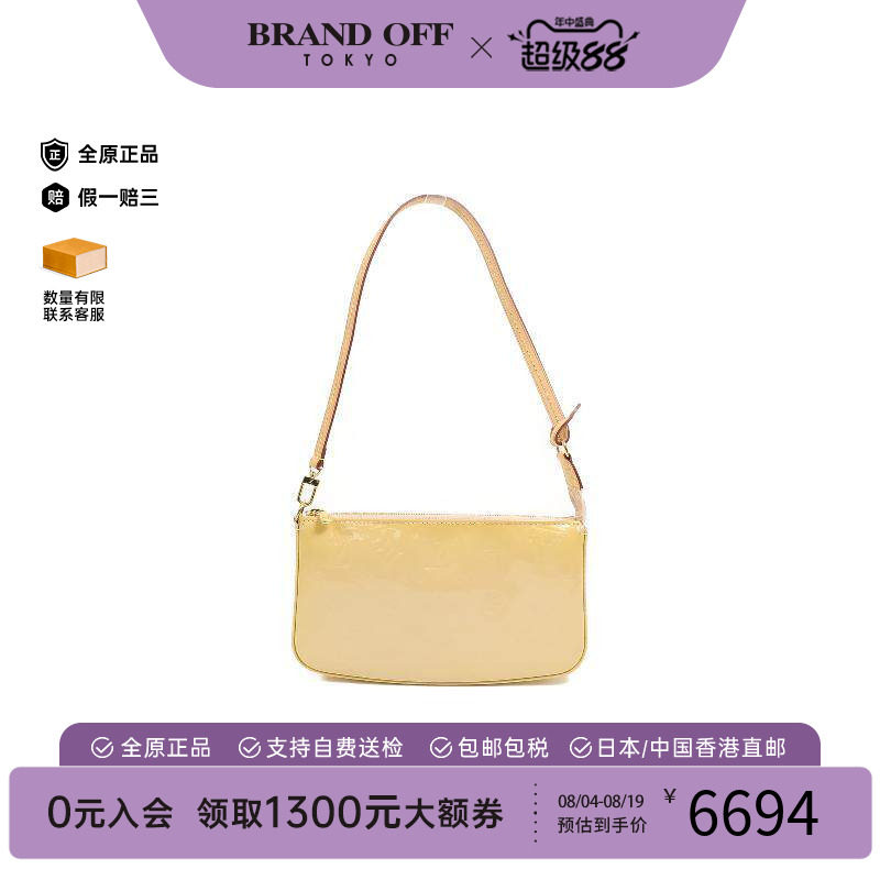 中古LV路易威登单肩包レディース