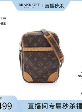 中古LV路易威登女包B级9新shoulder bag斜挎包斜挎包高级BRANDOFF