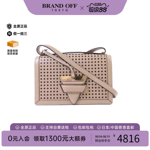 中古Loewe罗意威斜挎包