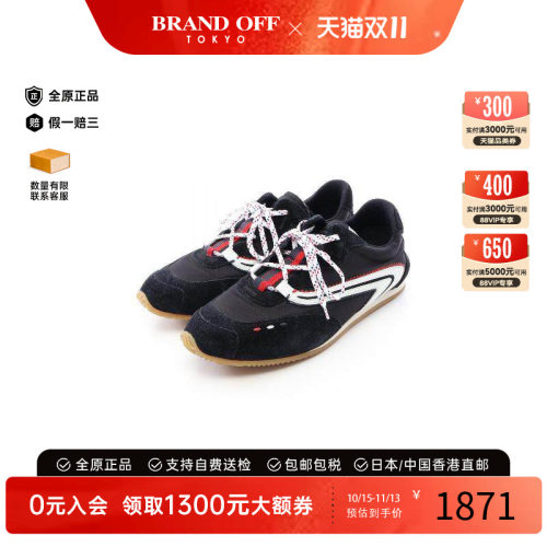 中古Moncler盟可睐鞋メンズ
